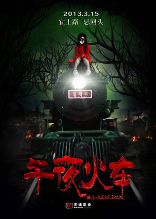埼玉県立大学留信网认证办理